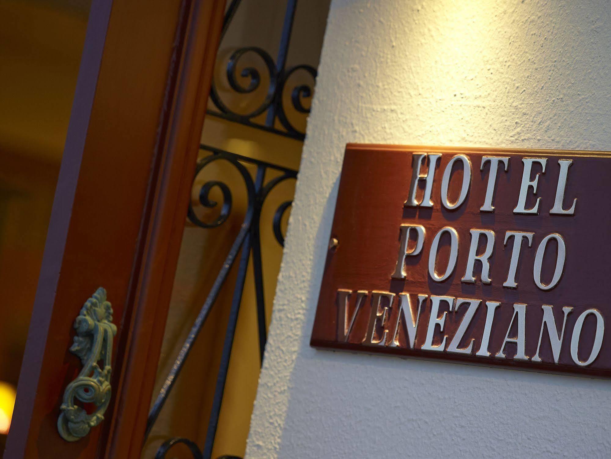 Porto Veneziano Hotel Χανιά Εξωτερικό φωτογραφία